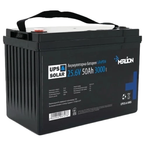 Акумуляторна батарея Merlion LiFePO4 25.6V 50AH